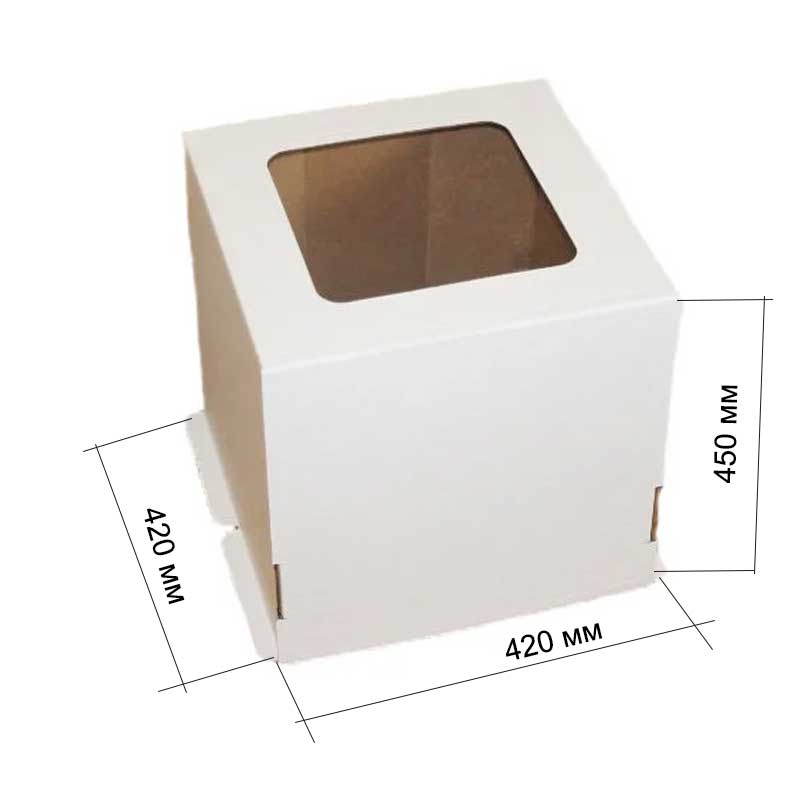 Коробка для торта 420*420*450мм, белая, с ОКНОМ, шт