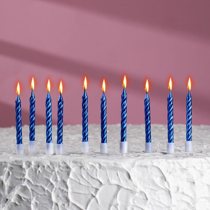Свечи в торт "Спираль", средние, Синий металлик, h7см, 10шт набор