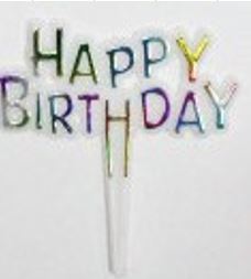 Топпер в торт пластик Happy Birthday радуга, шт