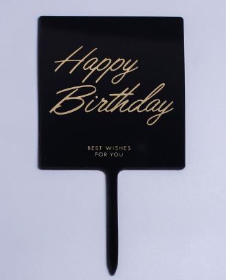Топпер в торт Happy Birthday, черный, шт