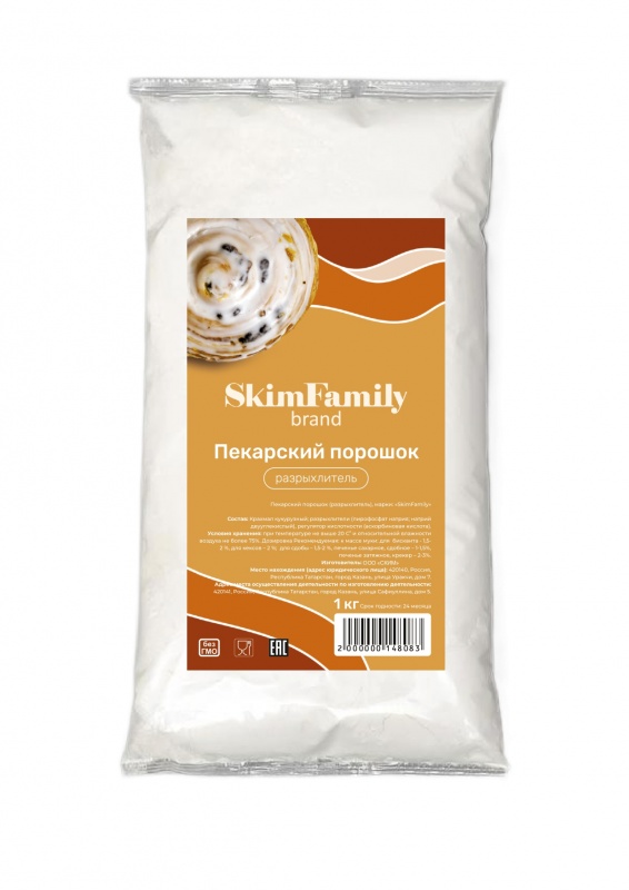 Пекарский порошок(Разрыхлитель) "SkimFamily" 1 кг, упак. Россия
