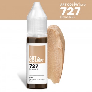 Краситель гелевый Art Color PRO, БЕЖЕВЫЙ, 12мл, шт