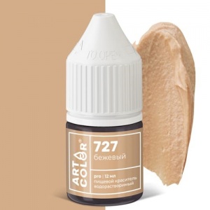 Краситель гелевый Art Color PRO, БЕЖЕВЫЙ, 12мл, шт
