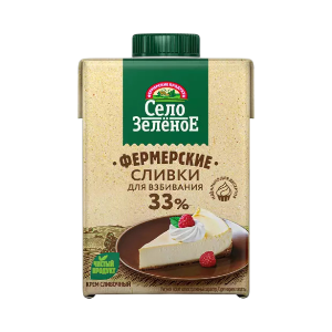 Сливки 33% Село зеленое 0,5л, Россия