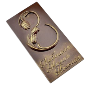 Форма пластиковая Плитка "Любимая", шт