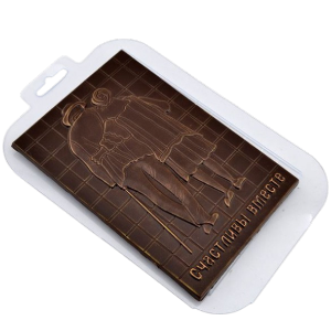 Форма пластиковая "Счастливы Вместе В Обнимку", шт