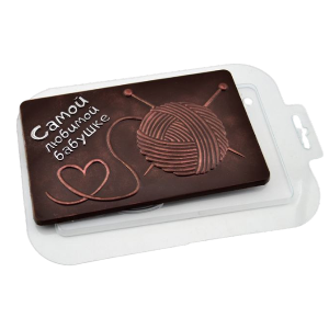 Форма пластиковая "Плитка Бабушке Клубок", шт