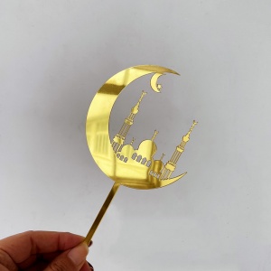 Топпер в торт "Рамадан мубарак", шт