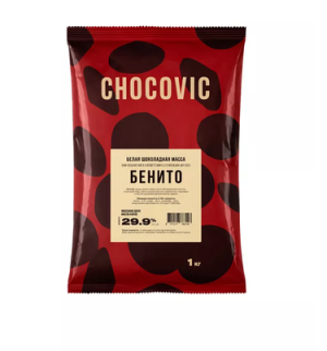 Шоколад белый Chocovic БЕНИТО 29,9%, 1 кг