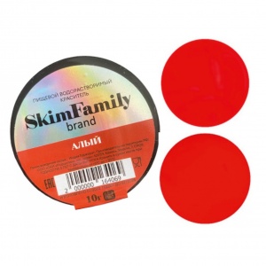 Краситель"Алый" SkimFamily,10 гр,сухой,водорастворимый для пищевых продуктов .
