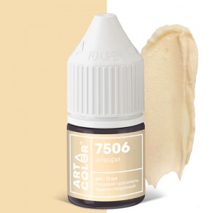 Краситель гелевый Art Color PRO, АЙВОРИ, 12мл, шт