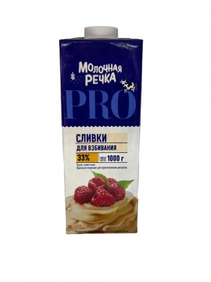 Сливки 33% Молочная речка 1 л, Россия
