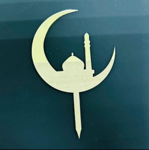 Топпер "Месяц с мечетью на палочке", шт