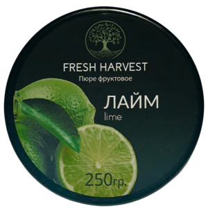 Пюре Лайм "Fresh Harvest" 0,25кг