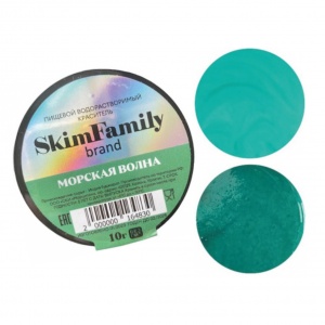 Краситель "Морская волна" SkimFamily,10 гр, сухой, водорастворимый для пищевых продуктов