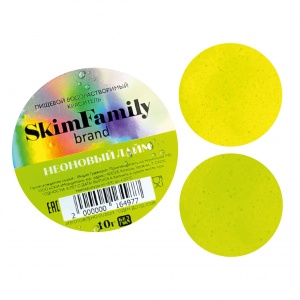 Краситель "Неоновый Лайм" SkimFamily,10 гр, сухой, водорастворимый для пищевых продуктов