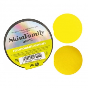 Краситель "Неоновый Лимон" SkimFamily,10 гр, сухой, водорастворимый для пищевых продуктов