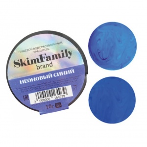 Краситель "Неоновый синий" SkimFamily,10 гр, сухой, водорастворимый для пищевых продуктов