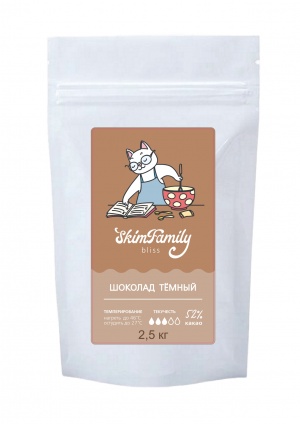Шоколад Темный SkimFamily Bliss 52% 2,5 кг, упак