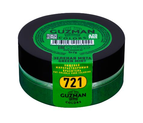 Краситель жирорастворимый GUZMAN 721 Зеленая Мята, 5гр, шт