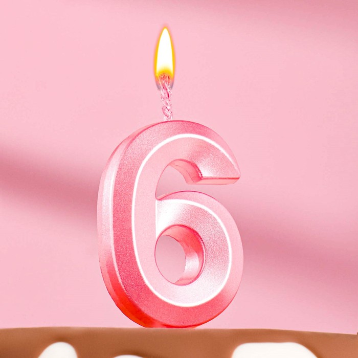 Свеча в торт "Грань" цифра "6" розовая, h5см, шт