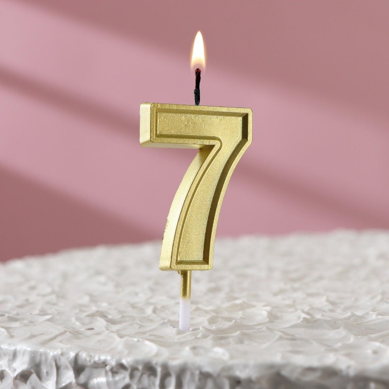 Свеча в торт цифра "7", золото, шт