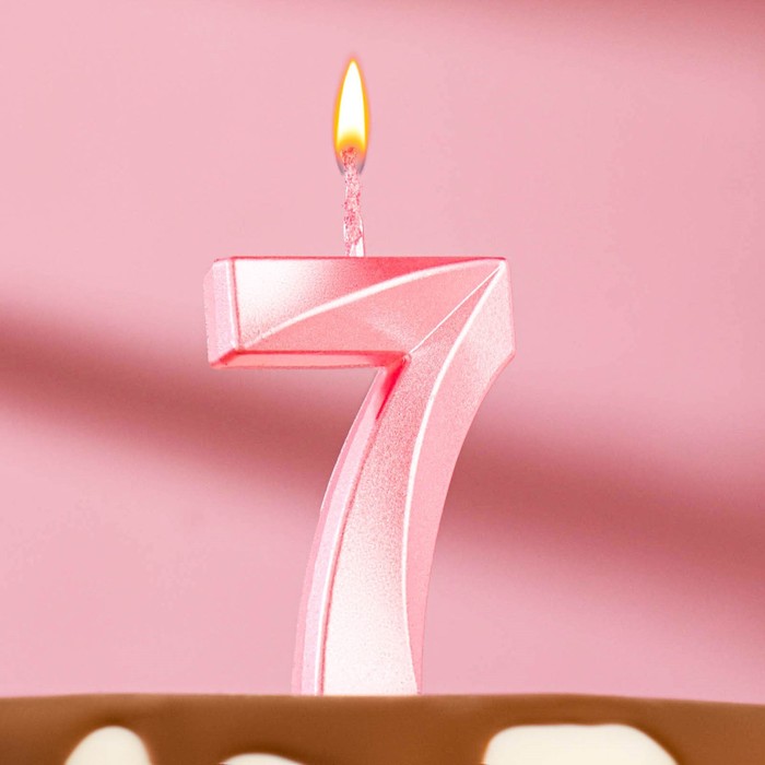 Свеча в торт "Грань" цифра "7" розовая, h5см, шт