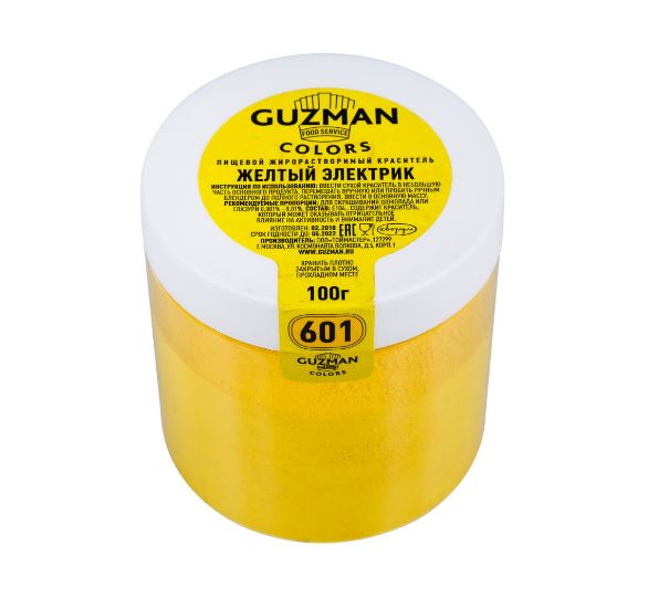 Краситель жирорастворимый GUZMAN 601 Желтый Электрик, 5гр, шт