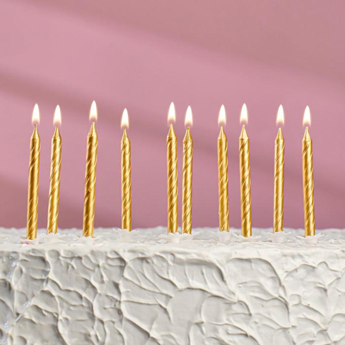 Набор свечей "С днем рождения" 10 шт, золотые, h-6см, набор