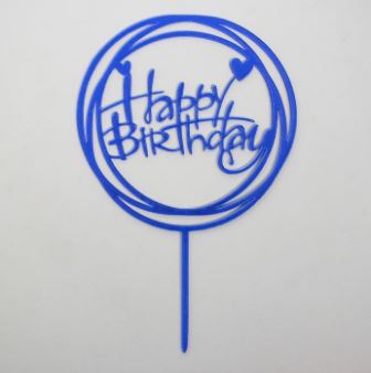 Топпер в торт С днем Рождения, Круг цвет Синий, шт