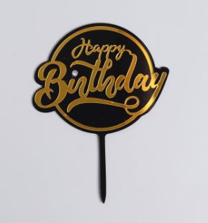 Топпер в торт С днем рождения, Круг, черный фон, золото, шт