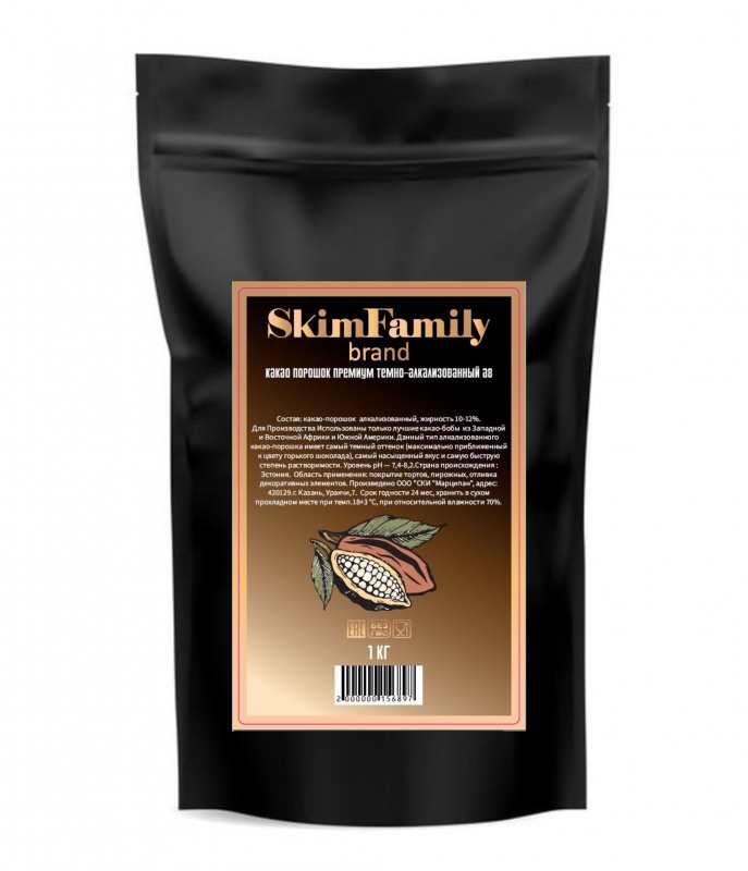 Какао-порошок алкализованный SkimFamily brand 1кг меш. Эстония
