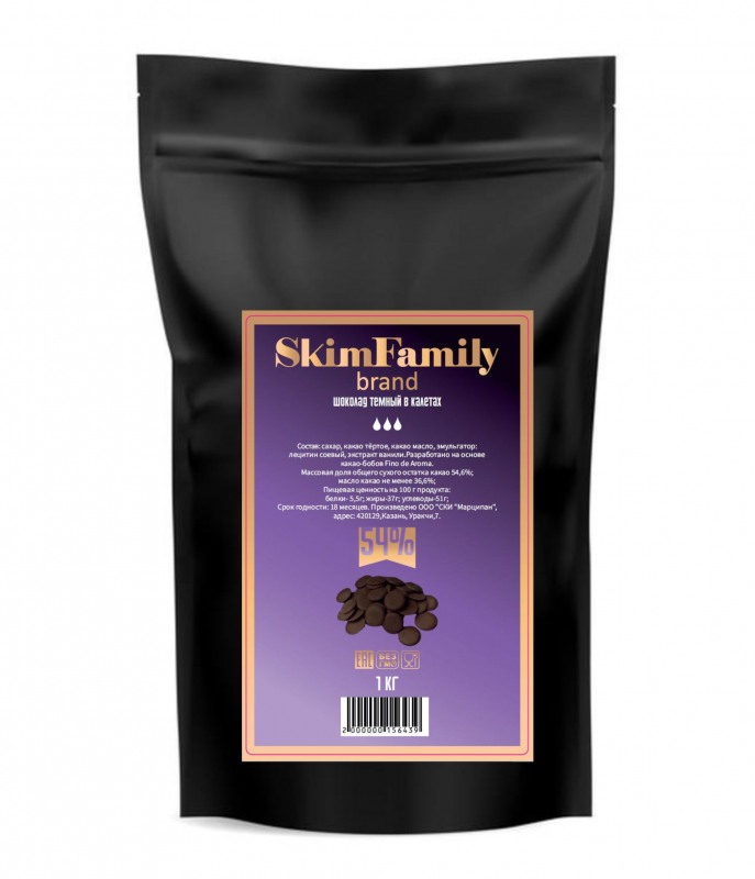 Шоколад Темный 54% SkimFamily 1 кг.упак.