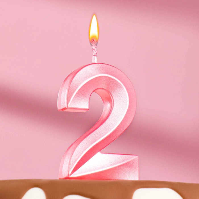 Свеча в торт "Грань" цифра "2" розовая, h5см, шт
