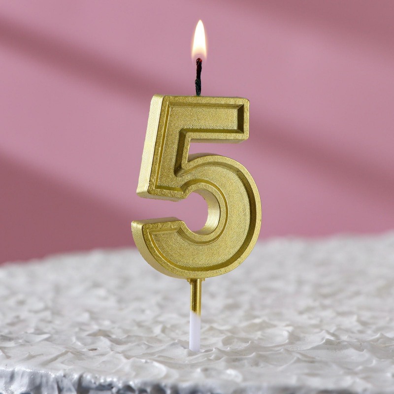 Свеча в торт цифра "5", золото, шт