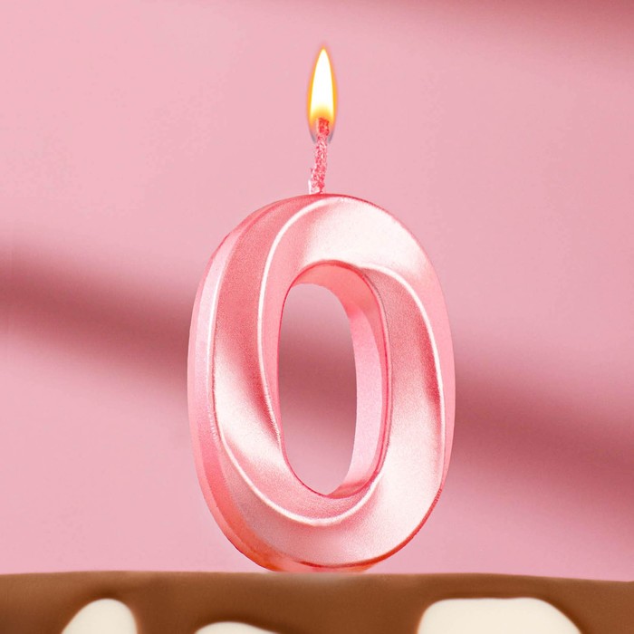 Свеча в торт "Грань" цифра "0" розовая, h5см, шт