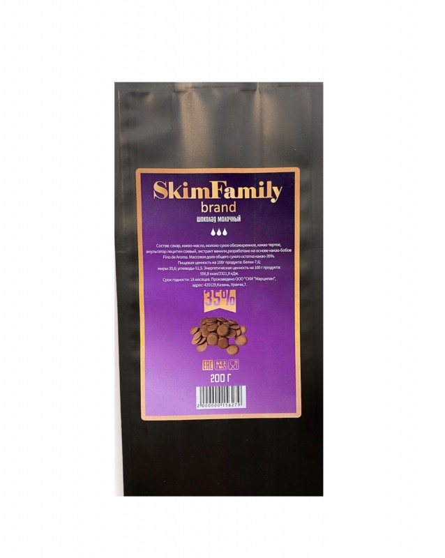 Шоколад Молочный 35% SkimFamily 200 гр.упак.
