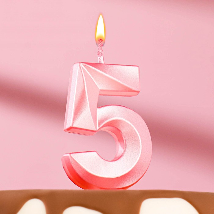 Свеча в торт "Грань" цифра "5" розовая, h5см, шт