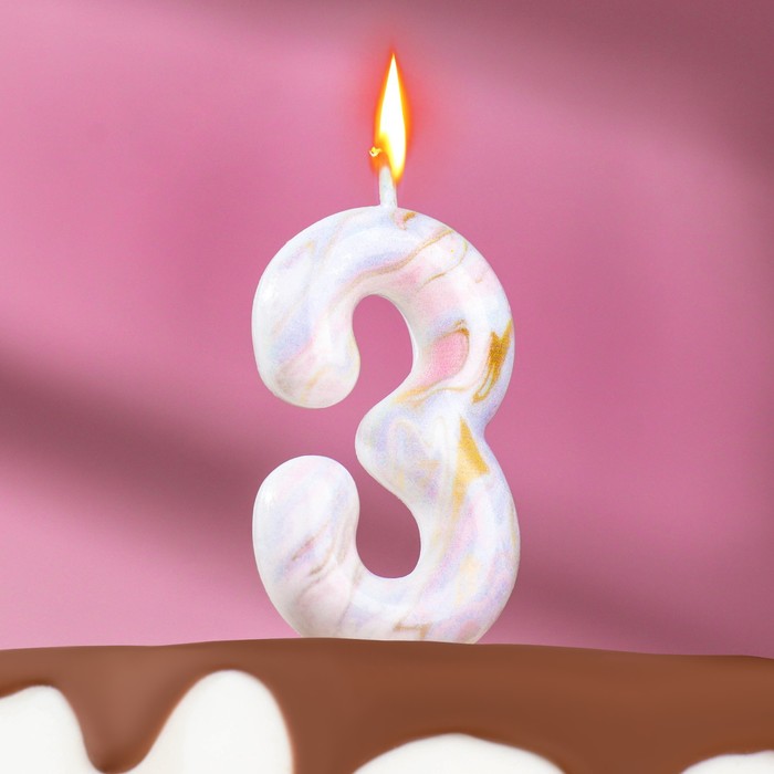 Свеча в торт "Белый мрамор" цифра "3", h8см, шт