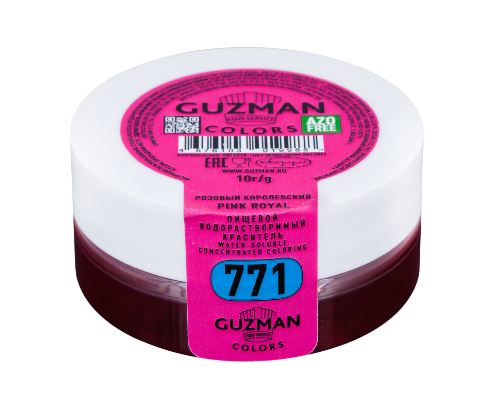 Краситель водорастворимый GUZMAN 771 Розовый Королевский, 10гр, шт