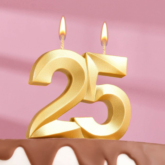Свеча в торт "Грань" цифра 25, золотой металлик, h7,8см, шт