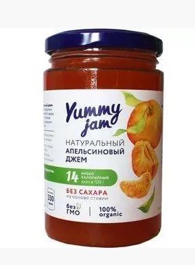 ДЖЕМ Yummy Jam
