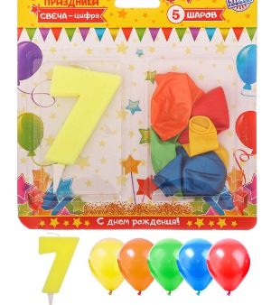 Набор для праздника "7 лет", свеча-цифра+5 шаров, 14х14см