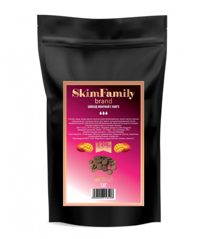 Шоколад Молочный 33% с Манго SkimFamily 1 кг.упак.
