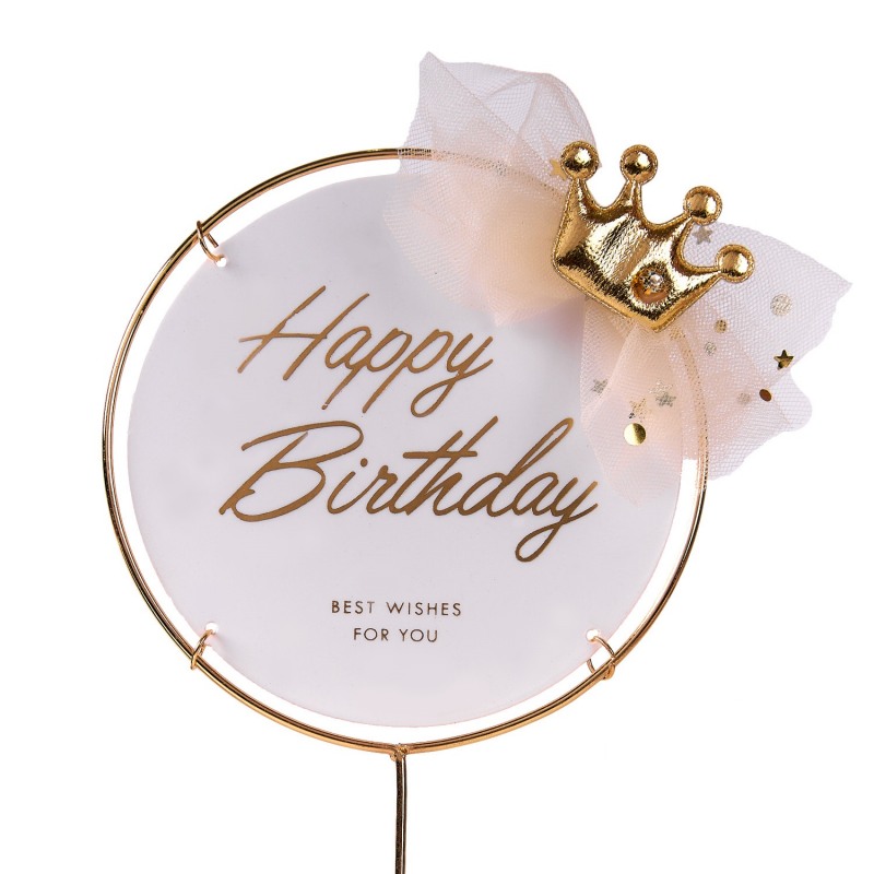 Топпер в торт Happy Birthday, Белый с короной, в металл. рамке, шт