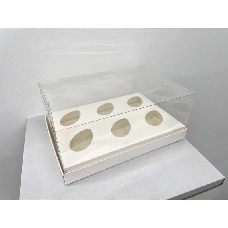 Коробка под 6 шоколадных яиц с пластиковой крышкой, 235*160*100 мм (белая)