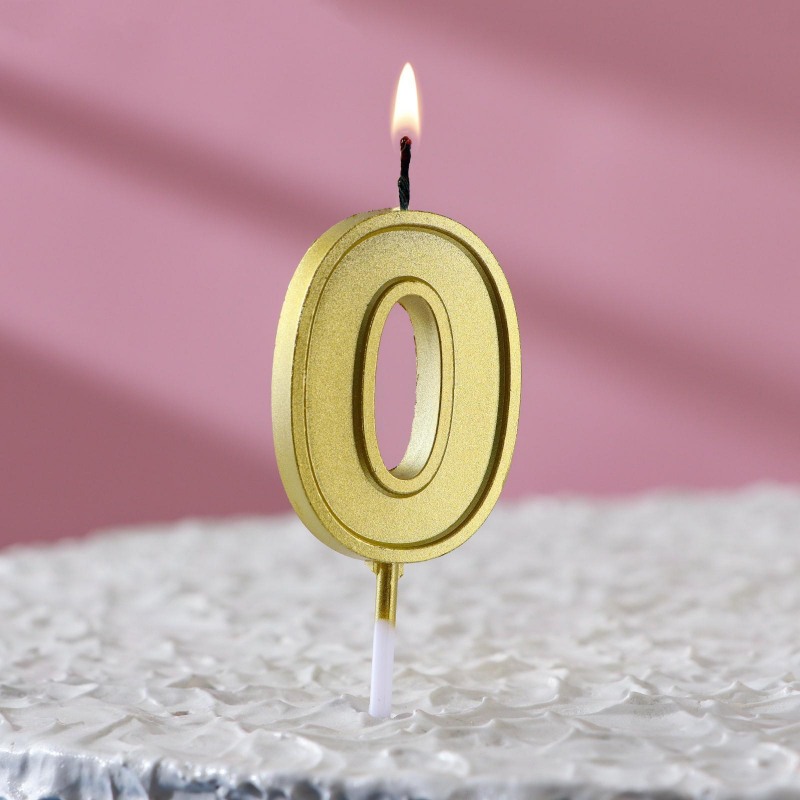 Свеча в торт цифра "0", золото, h11см, шт