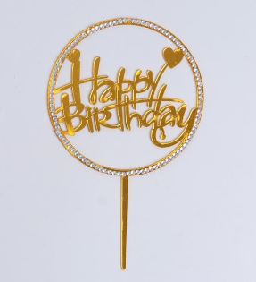 Топпер в торт "С днем Рождения" (круг) со стразами, цвет золото, шт