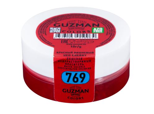 Краситель водорастворимый GUZMAN 769 Красный Вишневый, 10гр, шт