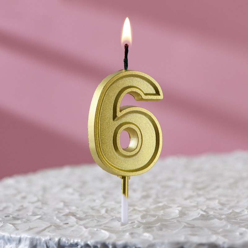 Свеча в торт цифра "6", золото, шт
